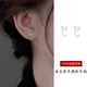 BJYLS999足銀鏤空愛(ài)心耳環(huán)女養耳洞睡覺(jué)免摘2026新款耳釘耳飾不易過(guò)敏 S999足銀不對稱(chēng)開(kāi)口愛(ài)心耳鉤1對
