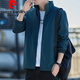 皮爾卡丹（pierre cardin）2025新款夾克外套男輕商務(wù)中青年休閑運動(dòng)戶(hù)外純色簡(jiǎn)約春秋季男裝 2366【墨蘭】 3XL 【推薦150-165斤】