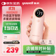 魚(yú)躍（Yuwell）胎心監測儀孕婦家用胎心儀醫用多普勒藍牙YTX302送超聲耦合劑