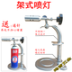 京必誠(chéng)卡式噴火槍噴燈焊槍噴頭點(diǎn)火器打火槍瓦斯槍槍坐式噴火器KLL-7006 帶架?chē)姛?不含氣瓶)
