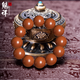 魅祥 橄欖核鐵核正圓光珠水晶核無(wú)補(bǔ)無(wú)漏三無(wú)同軸南工手工素珠文玩手串 鐵核無(wú)補(bǔ)無(wú)漏 18mm