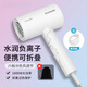 飛科（FLYCO）吹風(fēng)機家用宿舍大功率冷熱負離子護發(fā)便攜速干電吹風(fēng)筒學(xué)生酒店用發(fā)吹風(fēng)筒 電吹風(fēng)機 節日禮物推薦 飛科FH6276  1800W  帶負離子+收納袋