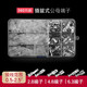 匯君 冷壓接線端子公母對(duì)插接頭6.3/4.8/2.8插簧插片護(hù)套插拔式連接器