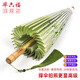 畢六福油紙傘非遺手工國風(fēng)雨傘古風(fēng)傘兩用實用傳統(tǒng)老式雨傘工期30天 問春（升級無味-4代桿） 84cm滿穿加紗