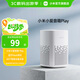 小米（MI） 小愛(ài)音箱Play 小愛(ài)同學(xué) AIoT語(yǔ)音控制 藍牙Mesh網(wǎng)關(guān)級故事王 音響 小米小愛(ài)音箱 Play