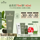 悅木之源（Origins）暢飲夜間呵護(hù)睡眠面膜75ml溫和補(bǔ)水保濕面膜護(hù)膚品生日禮物送女友