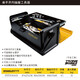 史丹利（STANLEY）家用工具儲物箱零件盒 五金工具箱 家用手提式收納箱套裝塑料箱子 單手開(kāi)內抽屜19