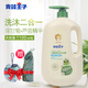 青蛙王子兒童洗發(fā)水沐浴露二合一中大男女童小孩寶寶家庭裝嬰幼兒溫和配方 植愛(ài)柔爽二合一1.1L送毛巾沐浴球