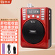 德順C3藍牙收音機擴音器多功能調頻廣播便攜無(wú)線(xiàn)插卡U盤(pán)小型外放循環(huán)播放 旗艦款：K863紅色 雙電池