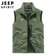 JEEP SPIRIT吉普馬甲男外穿男士高端春秋休閑背心上衣坎肩男裝 軍色 XL