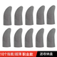 主播同款職業(yè)電競防汗指套吃雞手指套游戲觸摸屏手套防滑王者走位 薄職業(yè)版10支裝 【送收納盒】
