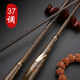 浮生（fusheng） 鯽魚竿碳素釣魚竿19調(diào)手桿超輕超硬28調(diào)臺釣竿野釣綜合桿竹節(jié)鯉魚竿 4.5米37調(diào)+竿稍+禮包【竹節(jié)設(shè)計(jì)】