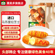 圃美多意大利面方便速食意粉方便面家庭營養(yǎng)早餐面條意面芝士熱狗棒 芝士熱狗棒240g 3支裝