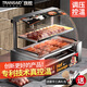 TRANSAID商用烤腸機(jī)電烤機(jī)火山石考腸機(jī)臺(tái)灣熱狗機(jī)全自動(dòng)烤香腸機(jī)家用臺(tái)式烤火腿腸電熱小型擺攤調(diào)壓新款 7管/帶門(mén)/帶置物架【專(zhuān)利調(diào)壓控溫】304管款