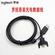 羅技原裝gpw一代二代 g903 g703  g502無線有線鼠標(biāo)powerplay線纜 G913鍵盤 數(shù)據(jù)充電線編織線皮線 GPW一代/二代充電數(shù)據(jù)線