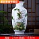 景德鎮(zhèn)花瓶陶瓷客中式插花轉(zhuǎn)運(yùn)竹家居陶瓷花瓶裝擺件國(guó)風(fēng)花瓶 路路高升納福瓶