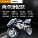 AWZ跑車(chē)燃油 兒童小孩騎的燒油摩托車(chē)20新款49CC迷你小型2沖4沖汽油 兩沖頂配款(混合油)