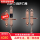 科萊寶（KELAIBAO）別墅雙開(kāi)門(mén)指紋鎖智能密碼鎖大門(mén)鎖防水防盜門(mén)鎖實(shí)銅門(mén)鎖帶遙控器 真鎖裝飾副鎖一套雙開(kāi)門(mén)四開(kāi)門(mén)用