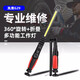 嵐鷹手持長條折疊COB工作燈汽維修車充電led超亮帶磁鐵強光應(yīng)急燈 黑色