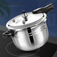 FASSON德國進(jìn)口品質(zhì)特厚316不銹鋼高壓鍋16-32cm防爆食品級壓力鍋家用燃 24cm 【5-6人】_加厚316不銹鋼 
