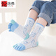 倫洛弗超薄棉兒童五指襪男夏款中筒網(wǎng)眼玻璃絲卡通熊頭男女孩分腳趾襪 淺藍+淺綠+淺紫 3雙裝   7-12歲