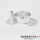 三能（SANNENG） 家用活底圓形布丁模 蛋糕模 戚風(fēng)蛋糕 陽極煙囪模 中空蛋糕烘焙模具 6寸