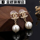 金杈小香風(fēng)雙C耳釘經(jīng)典珍珠愛心耳環(huán)中古vintage耳飾925銀針防過敏 C家高品質(zhì)對版耳釘01