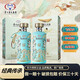 茅臺（MOUTAI）【中秋佳節】貴州茅臺集團送禮糧食酒禮盒酒水商務(wù)用酒婚宴喜慶酒 53度 500mL 2瓶 茅臺禮盒款