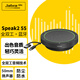 捷波朗(Jabra)視頻電話會(huì)議藍(lán)牙全向麥克風(fēng)揚(yáng)聲器降噪360度擴(kuò)音拾音器音箱Speak2 55 Speak2 55 MS 微軟認(rèn)證