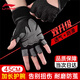 李寧（LI-NING）健身手套男女運動單杠器械引體向上訓練擼鐵護腕半指防滑防起繭