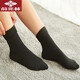 俞兆林10雙裝襪子女秋冬季加絨加厚中筒雪地襪保暖女士直筒毛巾襪睡眠地板襪 雪地襪黑色10雙 均碼