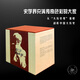 【禮盒精裝全9冊】黃仁宇作品系列 黃河青山關(guān)系千萬(wàn)重中國大歷史萬(wàn)歷十五年明朝那些事兒 中國通史正版書(shū)