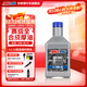 AMSOIL安索全合成10W50摩托車機油凱越套裝 賽道級10W40 1瓶 滿3瓶可送機濾