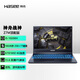 神舟（HASEE） 戰(zhàn)神Z7M\/Z7T GTX1650Ti 4G 15.6英寸游戲筆記本IPS全高清屏 Z7M頂版:I5-10200H 16+512+1T