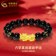 中國黃金（CHINA GOLD）六字真言貔貅足金手鏈男黃金皮丘手串教師節生日禮物送男朋友老公 8mm六字真言貔貅手鏈 約0.5g