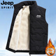JEEP SPIRIT吉普新款秋冬加絨加厚保暖背心馬甲男女同款潮流寬松短款坎肩外套 2210黑色 XL 【建議115-130斤】