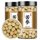 苦參中藥材500g克苦參茶苦參根泡水泡腳罐裝500克苦參片苦叁 苦參【1罐】共250克 優(yōu)質(zhì)無(wú)硫