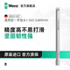 維拉（WERA）進(jìn)口一字批頭800/4Z/1Z德國特級電動(dòng)螺絲平口起子加長(cháng)風(fēng)批頭組套 單只【1.0x5.5x89】05059488001
