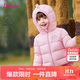 笛莎童裝女童羽絨服2025秋冬兒童連帽輕薄羽絨外套女寶寶 千禧粉 120