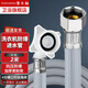 潛水艇（Submarine）洗衣機(jī)進(jìn)水管加長(zhǎng)全自動(dòng)海小天鵝美的爾洗衣機(jī)4分卡扣螺紋上水管 【4分螺紋】洗衣機(jī)進(jìn)水管2米
