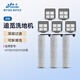 臻美適配追覓洗地機配件H11S/H12/Pro H12S/H20/30 Ultra躺平版/M12/M13 beta/H13/14 lite滾刷濾芯網(wǎng) 【H11S/H12/H12S】滾刷3個+濾網(wǎng)5個