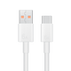【9成新】華為HUAWEI 原裝6A數(shù)據(jù)線 USB Type-A轉(zhuǎn)USB Type-C/1m線長/支持66W（11V6A）充電 白色CC790