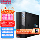 山特（SANTAK）UPS不間斷電源MT1000帶串行接口穩壓防浪涌1KVA/600W后備式斷電延時(shí)