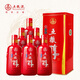 五糧液股份 五糧醇 紅淡雅 濃香型白酒 50度 500ml 6瓶裝 （無禮袋）