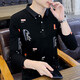 酷定律長(zhǎng)袖t恤男秋季新款POLO領(lǐng)衛(wèi)衣男士時(shí)尚打底衫休閑百搭上衣服男裝 黑色 XL 175
