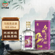 馬祖高粱酒 58度 600ml 清香型白酒 單瓶裝 純糧釀造 臺(tái)版原瓶