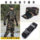 啟旨迷彩服男套裝戶外戰(zhàn)術(shù)訓(xùn)練服教官服學(xué)生軍訓(xùn)保安執(zhí)勤服勞保工作服套裝野營(yíng)登山CS演出表演軍迷服飾 套裝加帽子腰帶 XL/175
