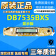 原裝三洋洗衣機(jī)電腦顯示主板DB6035BXS/DB7535BXS/DB7035BXES配件 6：DB7535BXS 原裝顯示板