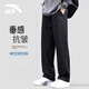 安踏運動(dòng)褲男秋冬加絨加厚棉質(zhì)長(cháng)褲針織直筒保暖褲子衛褲男褲休閑褲男 C款黑色直筒（常規） XL