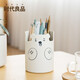 時(shí)代良品 自由熊筆筒收納 創(chuàng  )意時(shí)尚可愛(ài) 文具學(xué)生辦公室桌面擺件多功能筆桶 SD-2566白色